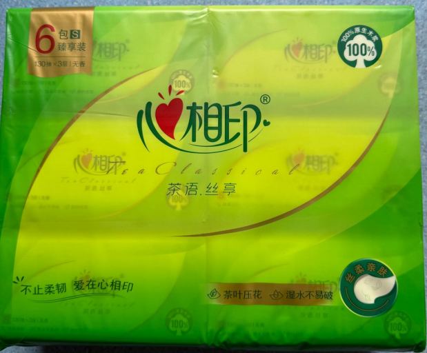 心心相印 DT15130 软包抽取式面纸 1*6包软抽纸